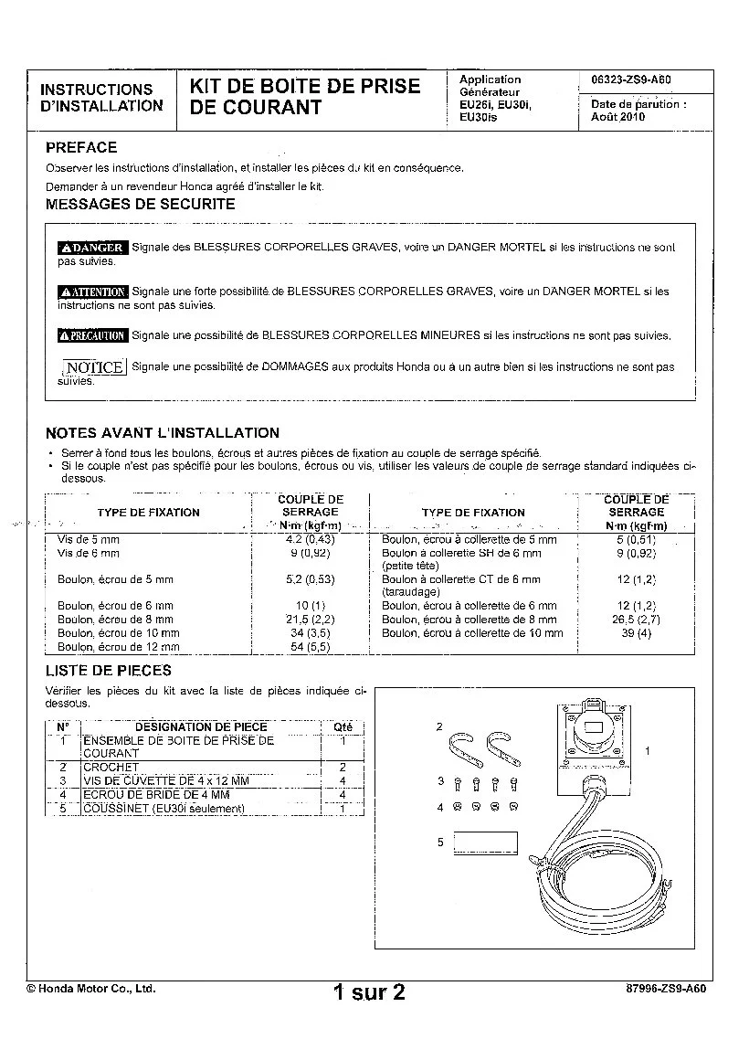 Honda Parallelkabel 06323-ZS9-A60 - Image 6